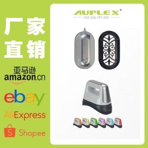 AUPLEX easy small prrss迷你小型手持熨斗机热转印机帽机烤帽机